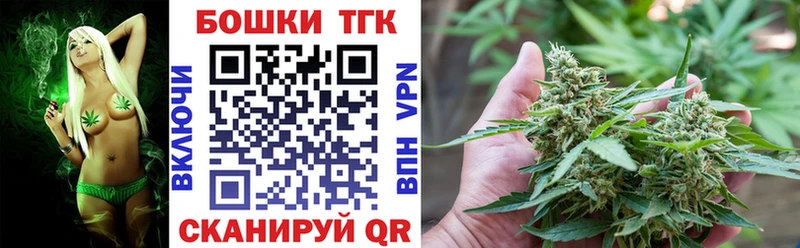 Хочу наркоту Москва Кокаин  Гашиш  СК  АМФ  Бошки Шишки 