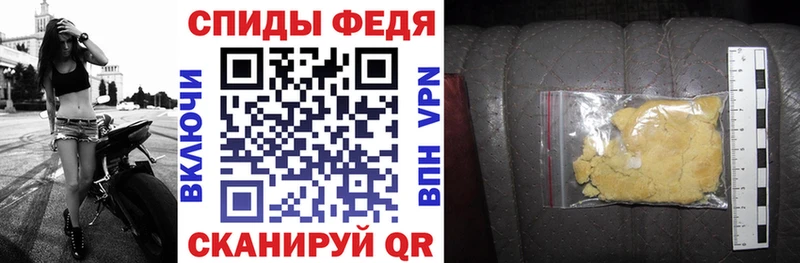 мега ONION  Москва  АМФ 98%  хочу  