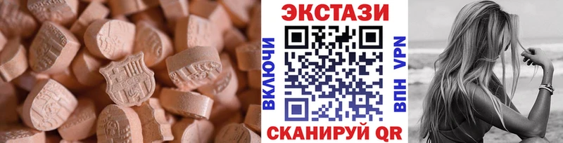 OMG как зайти  цены наркотик  Москва  ЭКСТАЗИ TESLA 