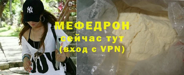 метадон Нея