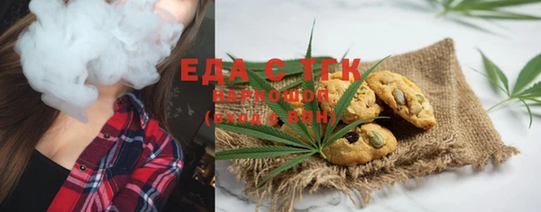 прущие крисы Дмитров