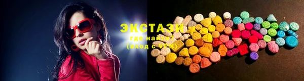 прущие крисы Дмитров