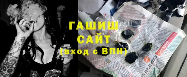 прущие крисы Дмитров