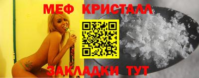 2c-b Кинель