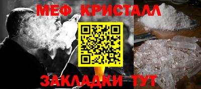 2c-b Кинель
