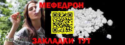 альфа пвп VHQ Кимры
