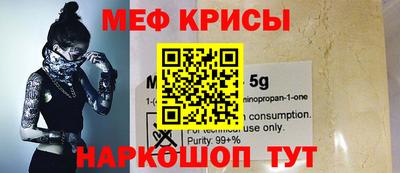 гидропоника Кингисепп