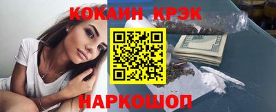 гидропоника Кингисепп