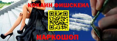 альфа пвп VHQ Кимры