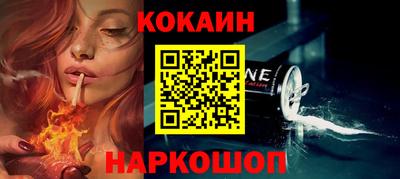альфа пвп VHQ Кимры