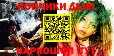альфа пвп VHQ Кимры