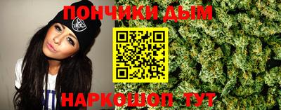 альфа пвп VHQ Кимры