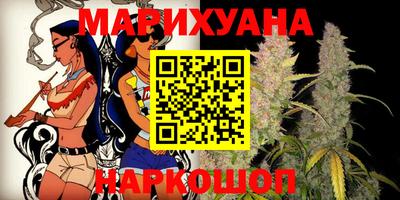 гидропоника Кингисепп
