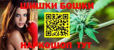 2c-b Кинель