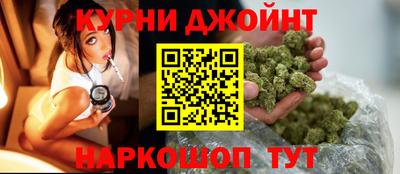 гидропоника Кингисепп