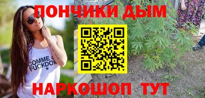 гидропоника Кингисепп