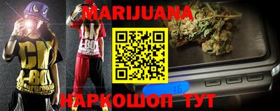 альфа пвп VHQ Кимры