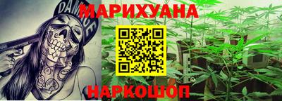 2c-b Кинель