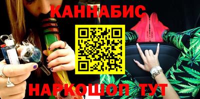 гидропоника Кингисепп