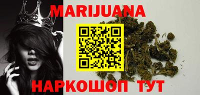 альфа пвп VHQ Кимры