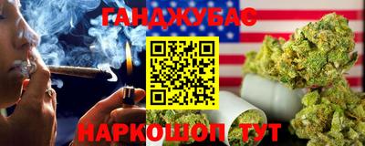альфа пвп VHQ Кимры