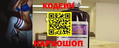 гидропоника Кингисепп