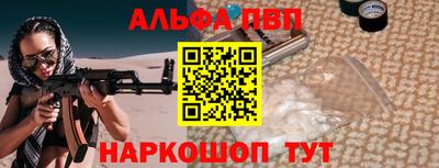 2c-b Кинель