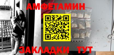 2c-b Кинель