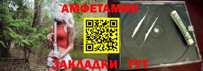 гидропоника Кингисепп