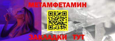 гидропоника Кингисепп