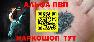 гидропоника Кингисепп