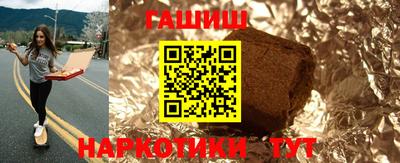 гидропоника Кингисепп