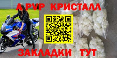гидропоника Кингисепп