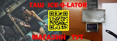 2c-b Кинель