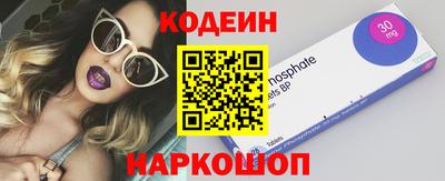 альфа пвп VHQ Кимры