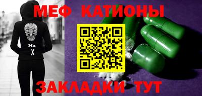 альфа пвп VHQ Кимры