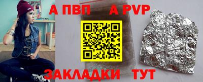 гидропоника Кингисепп