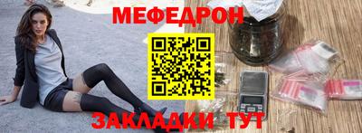 гидропоника Кингисепп