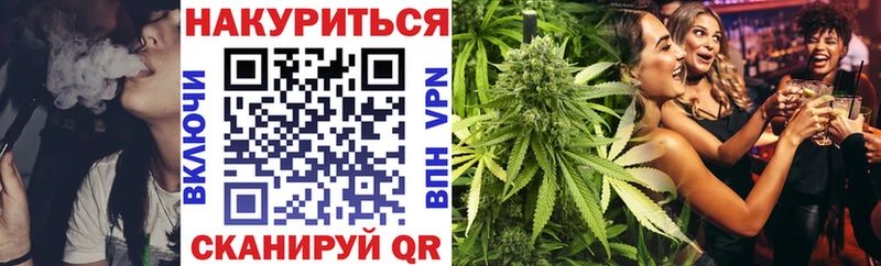 Бошки марихуана OG Kush  цена наркотик  Москва 